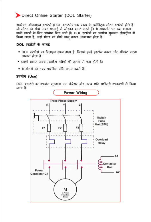 Screenshot 2026-02-15 002150